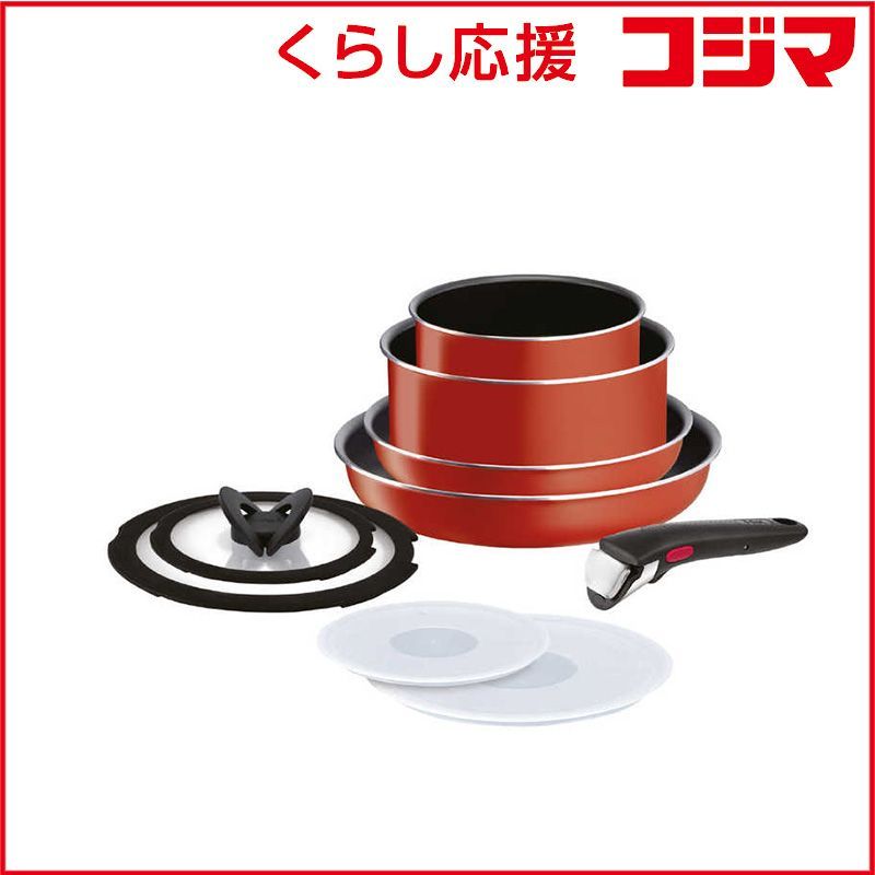 T-fal インジニオ ネオ セット9 パプリカレッド L 15192 ♥