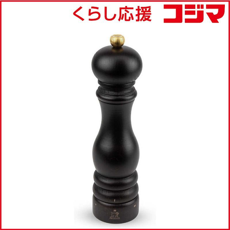 PEUGEOT ソルトミル パリ ユーセレクト ２２ｃｍ 23492 チョコ ♥