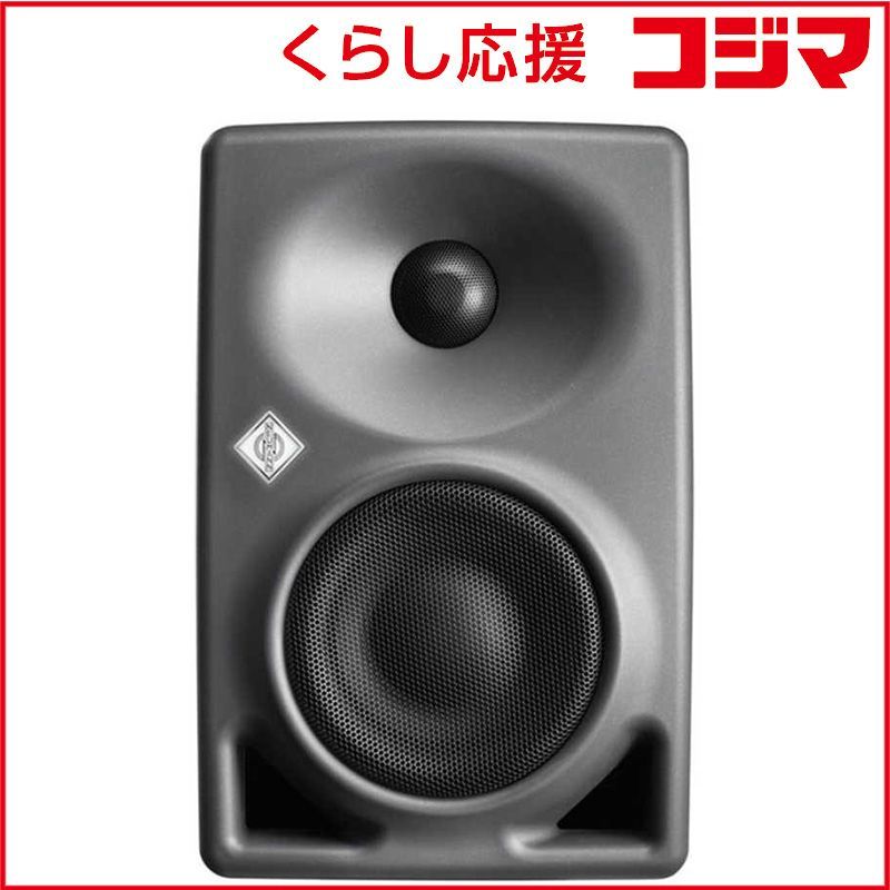 ノイマン NEUMANN 2ウェイ ミドルフィールドモニター 1本 カーボンブラック ♥
