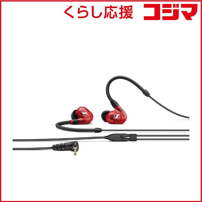 有線 508942 プロ用モニタリングイヤホン φ3.5 mm ミニプラグ レッド IE-100-PRO-RED ♥