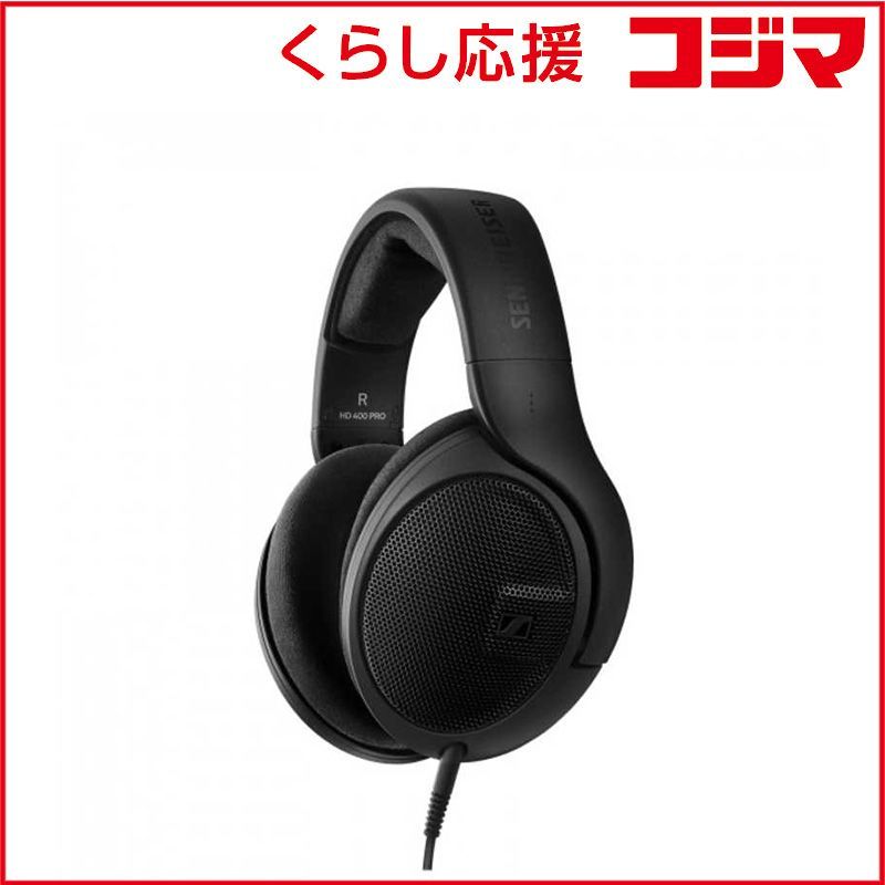 開放型スタジオモニターヘッドホン φ3.5 mm ミニプラグ ♥