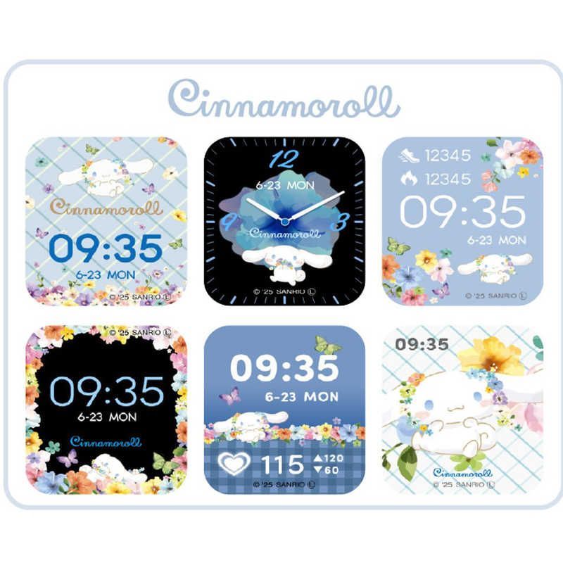 スマートウォッチ シナモロール