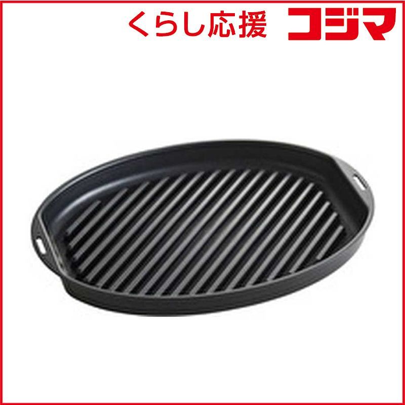 【 新品 未開封 】 BRUNO　ブルーノ　オーバルホットプレート用グリルプレート　BOE053 未使用 送料無料