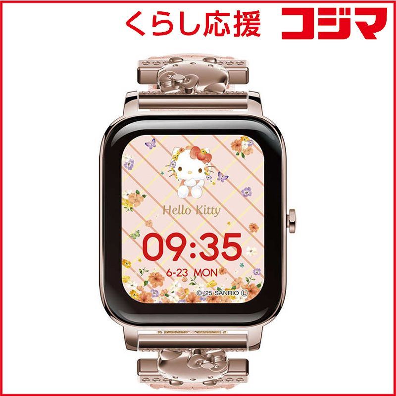 グリーンハウス サンリオキャラクターズ スマートウォッチ ハローキティ GH-SMWL-KT ♥