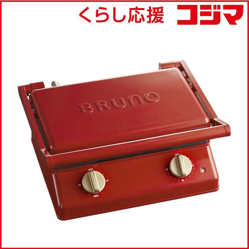 BRUNO ブルーノ グリルサンドメーカー ダブル BOE 084-RD ♥