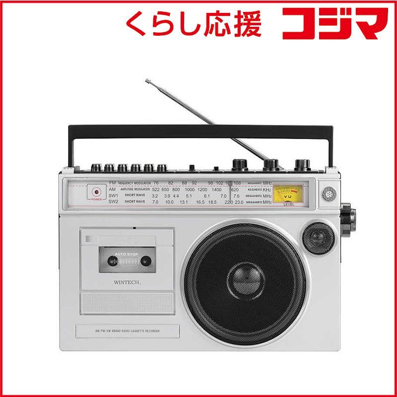WINTECH 大型モノラルラジカセ ワイドFM対応 | Bluetooth対応 シルバー SCT-MB 300 ♥