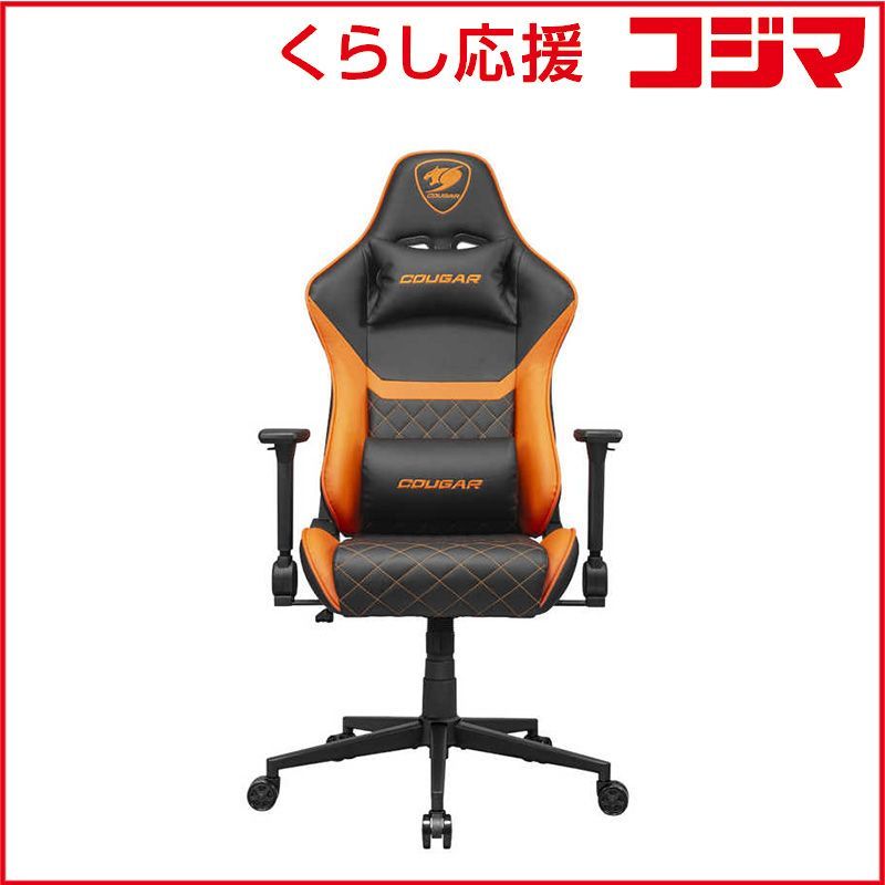 COUGAR ゲーミングチェア W 690 xH 1260-1340 mm ARMOR ONE V 2 ブラック＋オレンジ CGR-AO ♥
