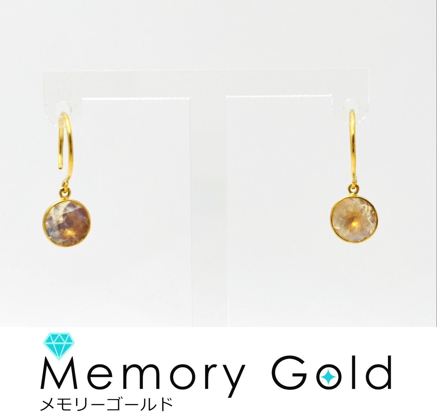 MARIE-HELENE DE TAILLAC マリーエレーヌドゥタイヤック 22 KYG レインボームーンストーン ビンディ フックピアス K 32187