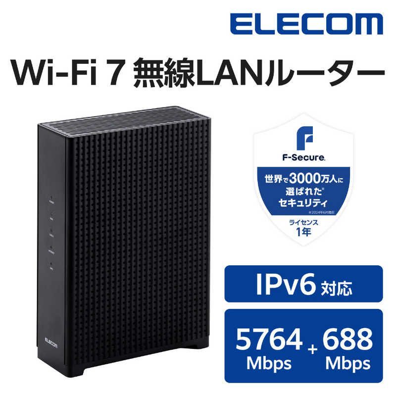 エレコム ELECOM Wi-Fi 7 ルーター 無線LAN 2.5 Gbps WAN EasyMesh メッシュ対応 MLO IPv 6 IPoE WPA 3 AIセキュリティ搭載 ブラック WRC-BE 65 QSD-B ♥