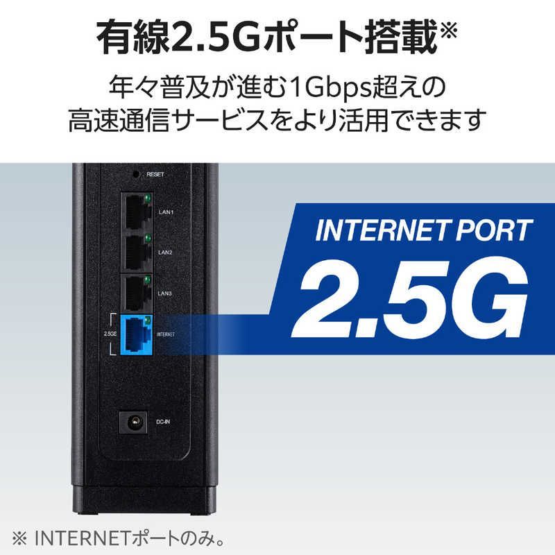 新品 未開封 】 エレコム ELECOM Wi-Fi 7 ルーター 無線LAN 2.5Gbps 