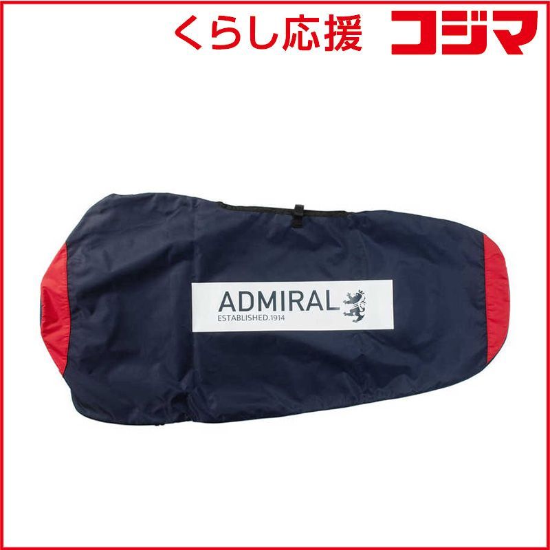アドミラル トラベルカバー 9.5型対応 |46インチ対応 ネイビー ♥