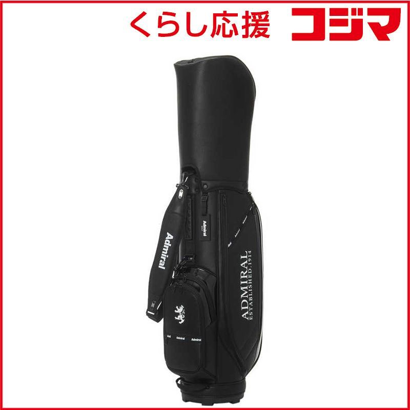 未開封 アドミラル カートキャディバッグトラッド ブラック ADMG5BC7_ 未使用 送料無料