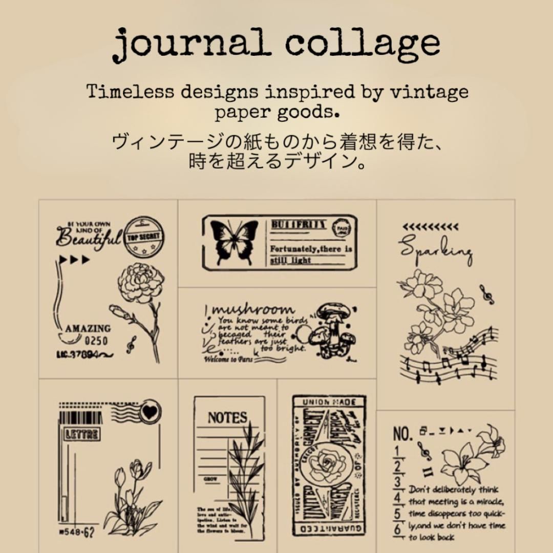 選べる4種】コラージュスタンプセット ジャーナル素材 レトロ 木製