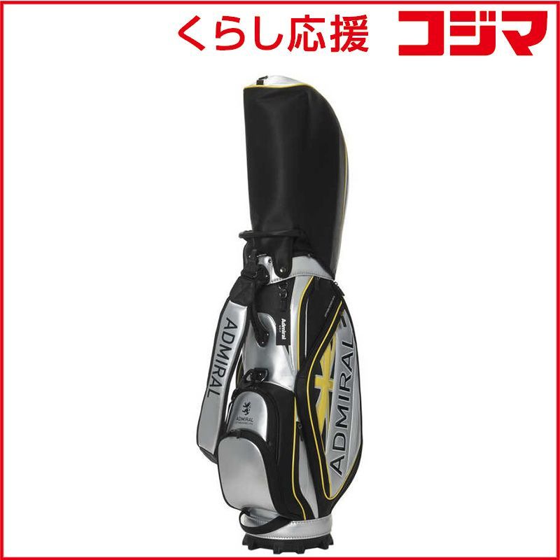 アドミラル カートキャディバッグパフォーマンススポーツ シルバー _ ♥
