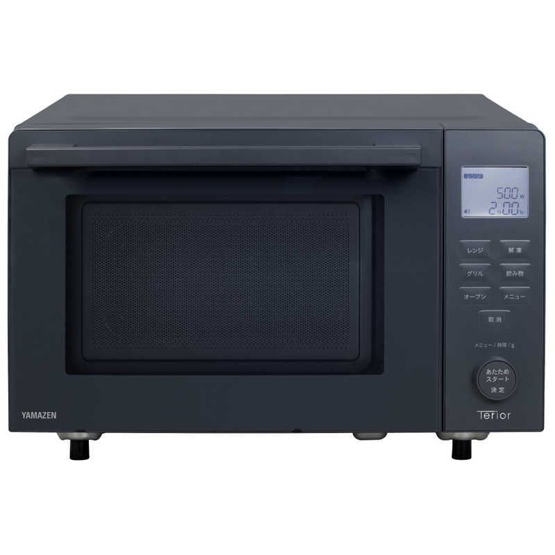 ヤマゼン 20 Lオーブンレンジ 温度センサー搭載 18 L ERGB-F 020 TV-H ♥