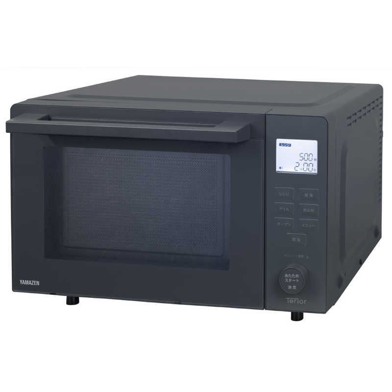 Lオーブンレンジ