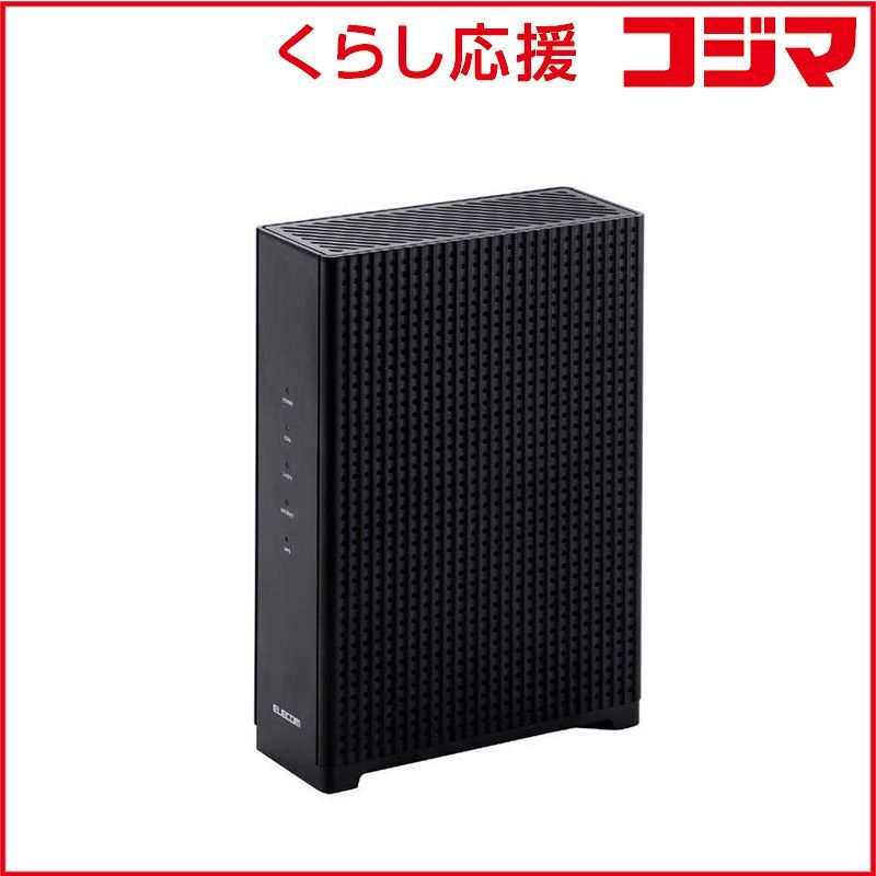 エレコム ELECOM Wi-Fi 7 ルーター 無線LAN 2.5 Gbps WAN EasyMesh メッシュ対応 MLO IPv 6 IPoE WPA 3 AIセキュリティ搭載 ブラック WRC-BE 65 QSD-B ♥