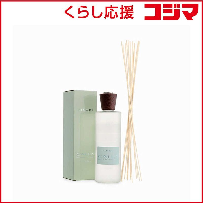 リナーリ カラー ディフューザー 500 ml ♥