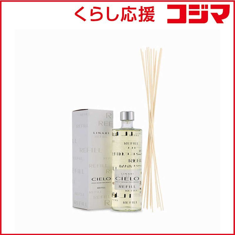 リナーリ チェロ ディフューザー リフィル 500 ml ♥