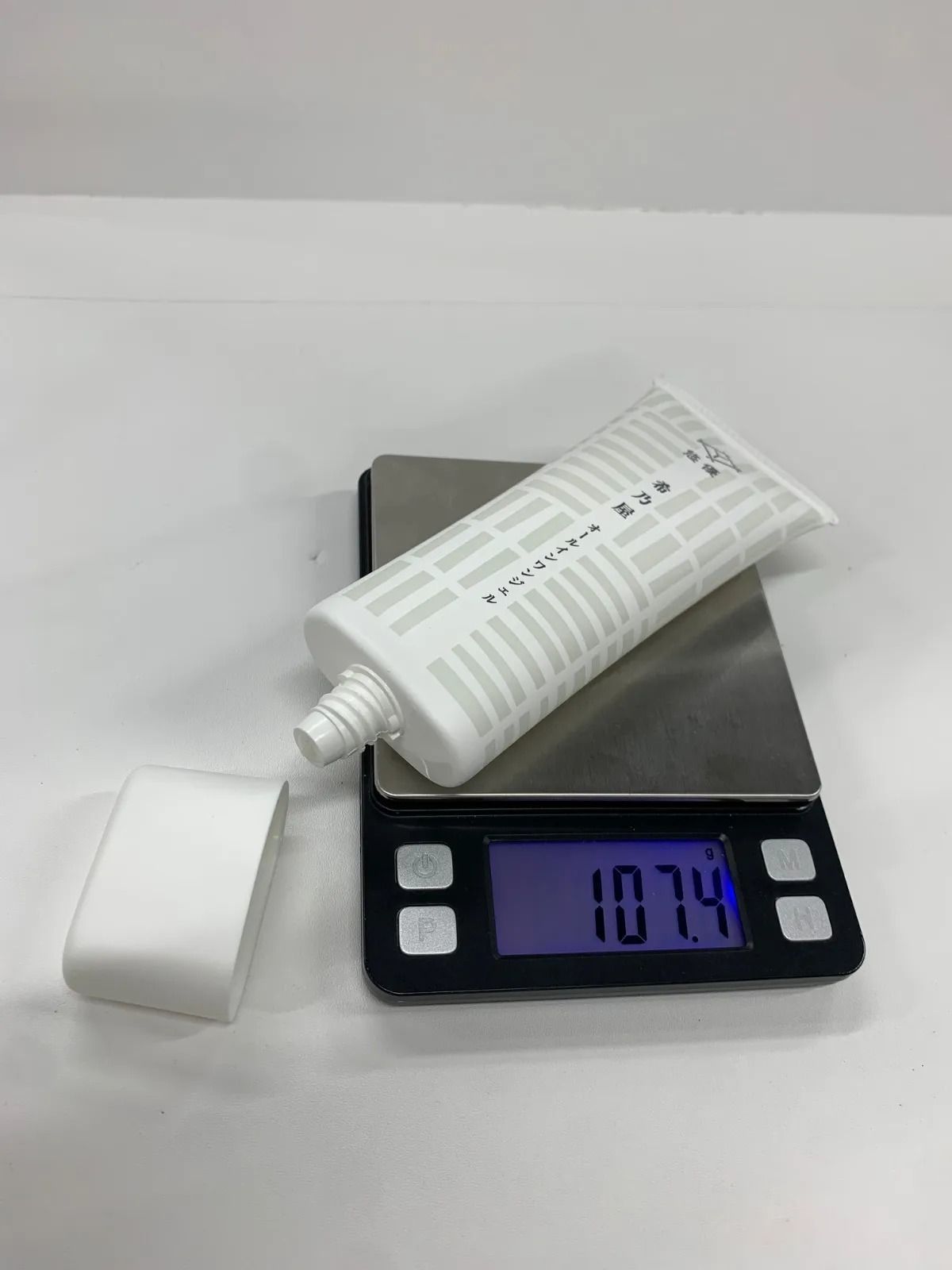 きのや.オールインワンジェル 希乃屋 オールインワンジェル100g