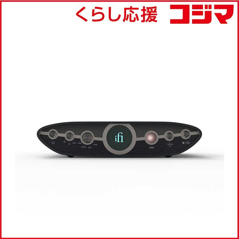 【 新品 未開封 】 IFIAUDIO　ZEN Blue 3　IFI-ZEN-BLUE3 未使用 送料無料