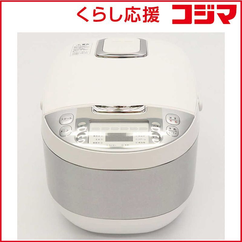 ヒロコーポレーション 1升炊き炊飯器 1升 |マイコン HK-RC 1000 ♥