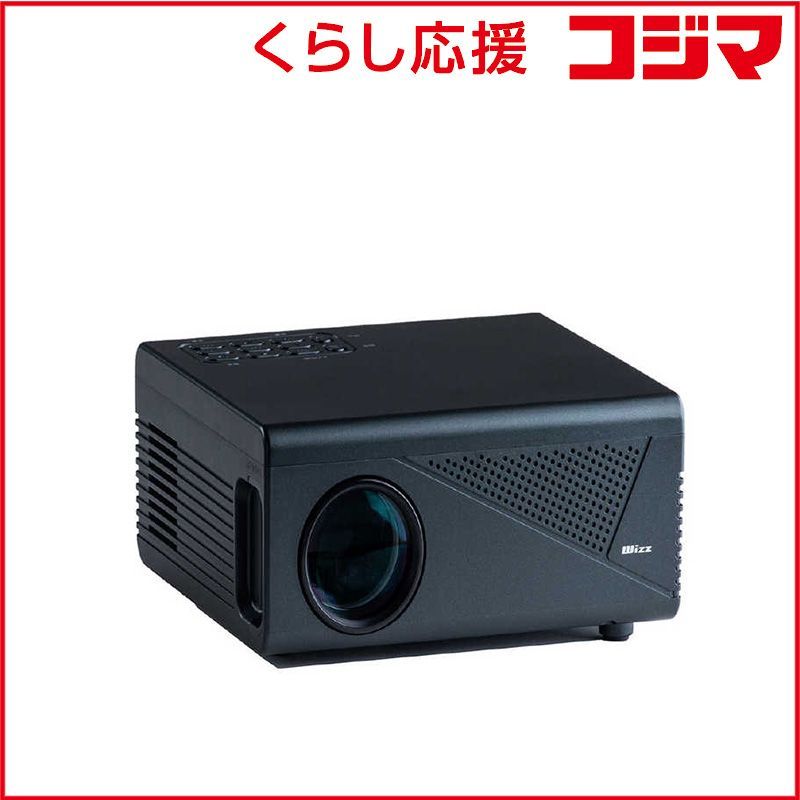 WIZZ スマートプロジェクター WPJ-V 600 ♥