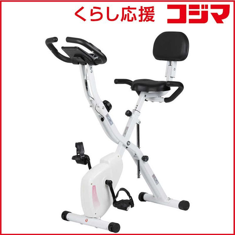 リノミライ ミライバイク ♥