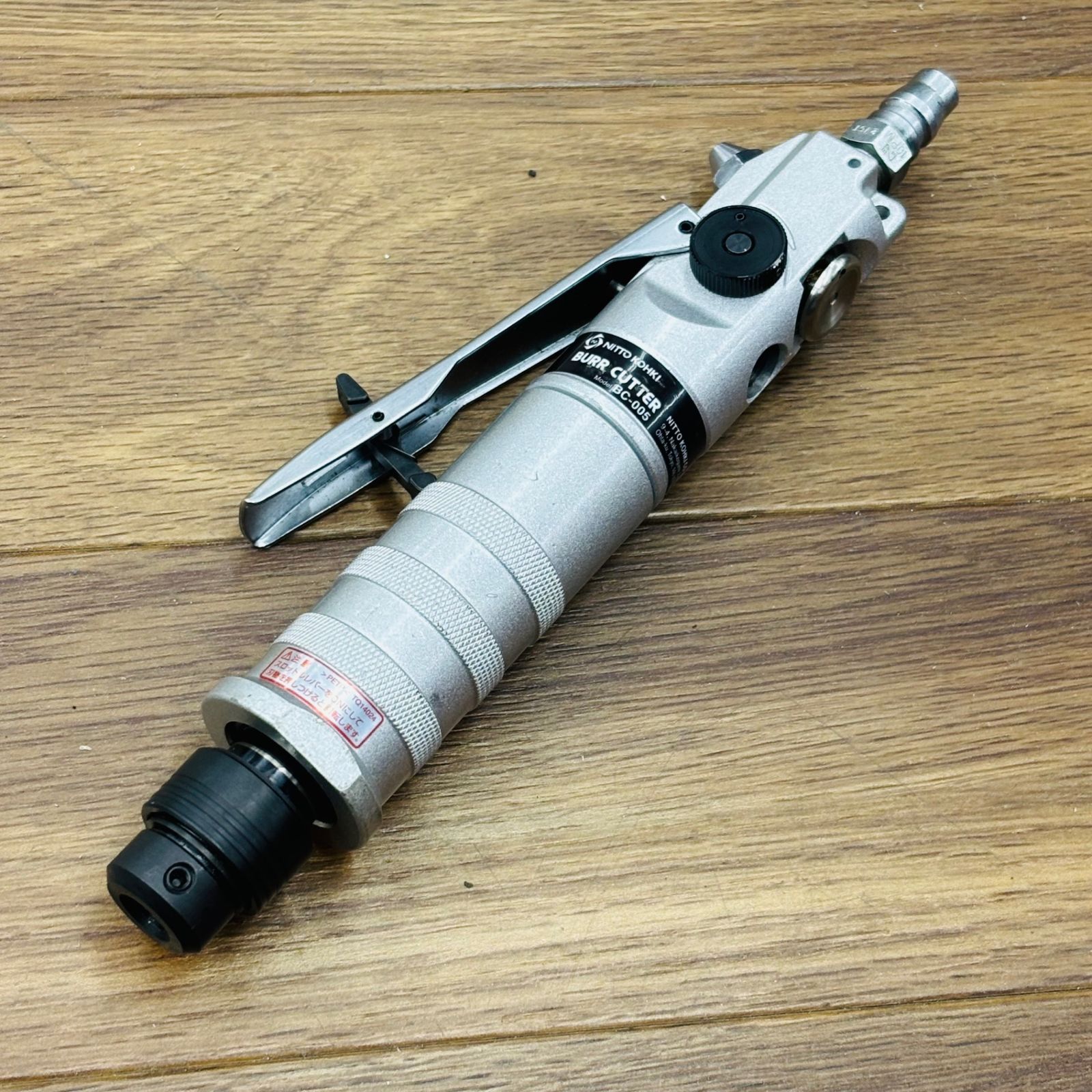 動作良好 日東工器 NITTO バリカッター BC-005