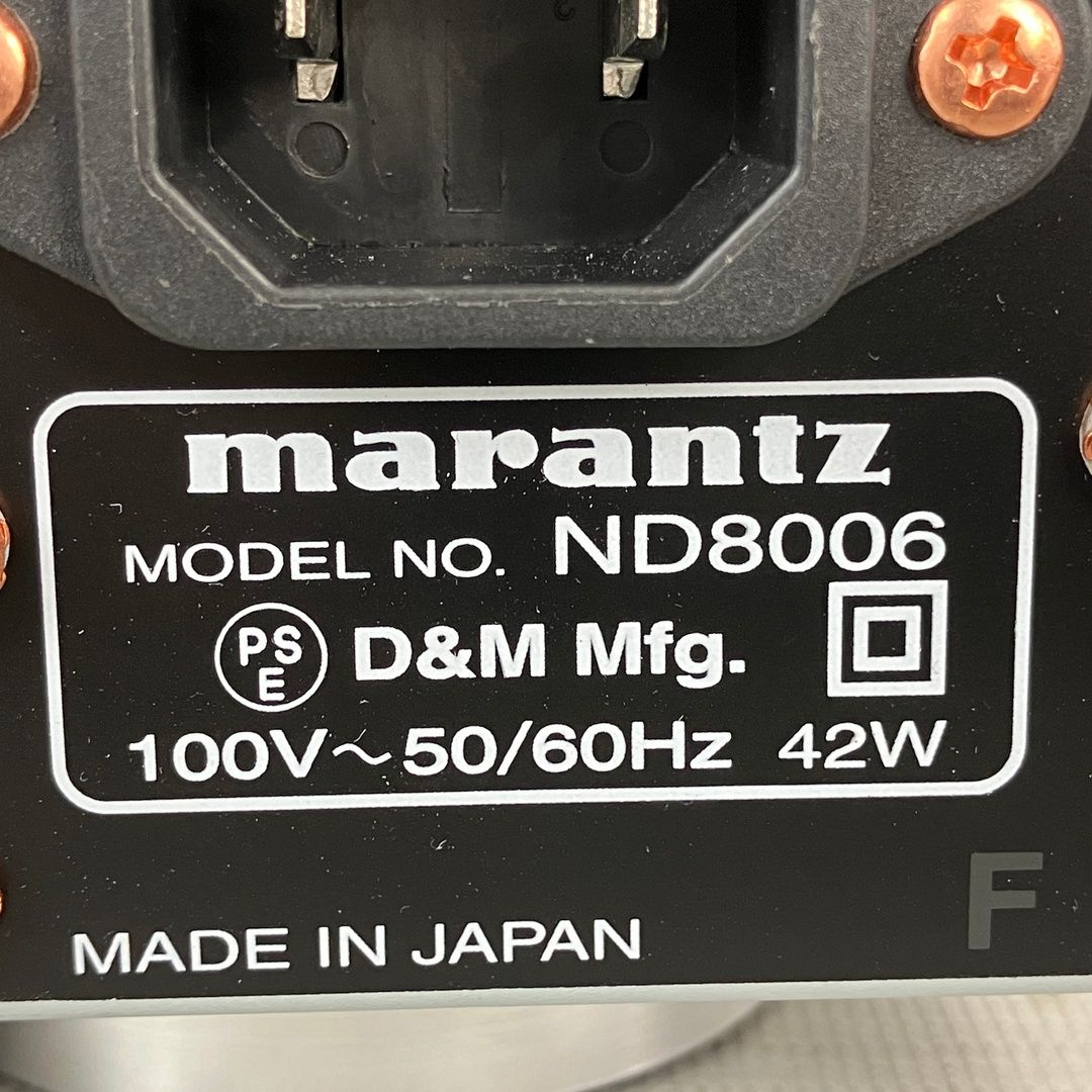 ネットワークCDプレーヤー