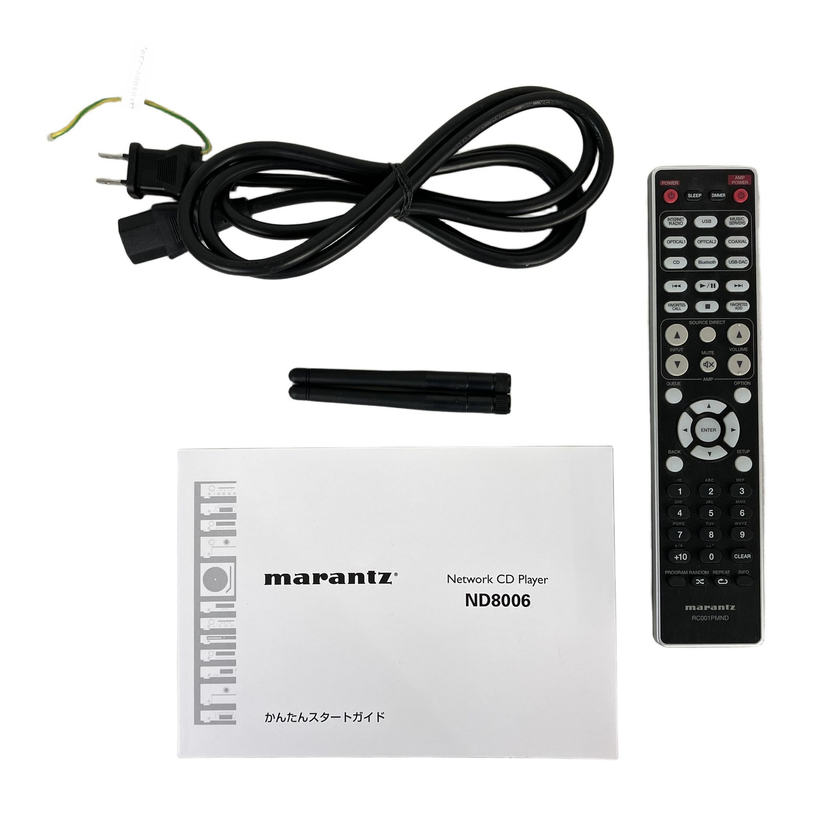 marantz ND 8006 ネットワークCDプレーヤー 2020年製