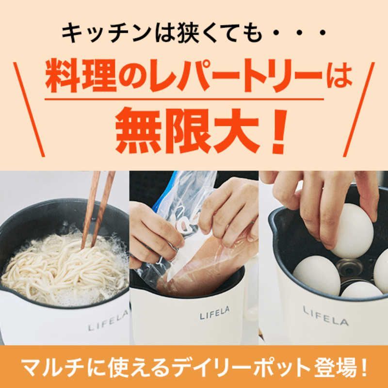 ぽかぽかデイリーポット ♥