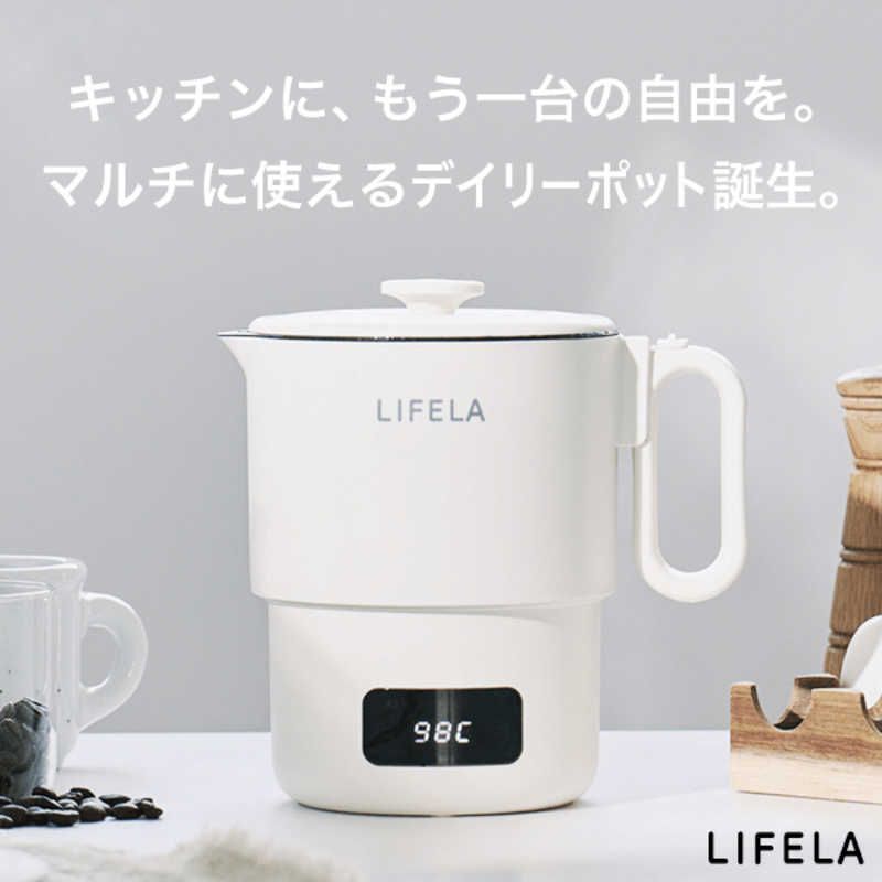 ぽかぽかデイリーポット ♥