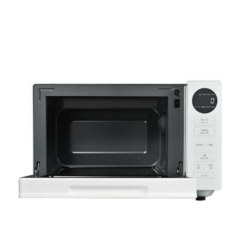 新品 未開封 】 アクア AQUA 電子レンジ 20L フラット 赤外線センサー