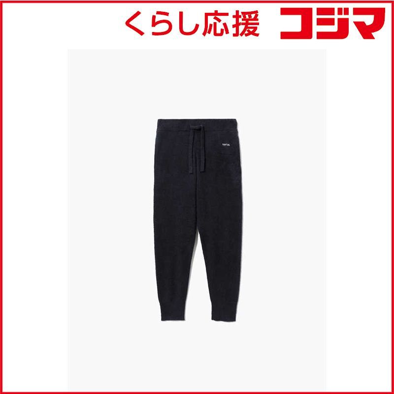 TENTIAL BAKUNEソフトニットロングパンツネイビー S-M ♥