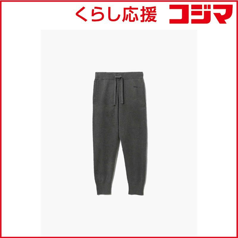 TENTIAL BAKUNEソフトニットロングパンツダークグレー 2 XS-XS ♥