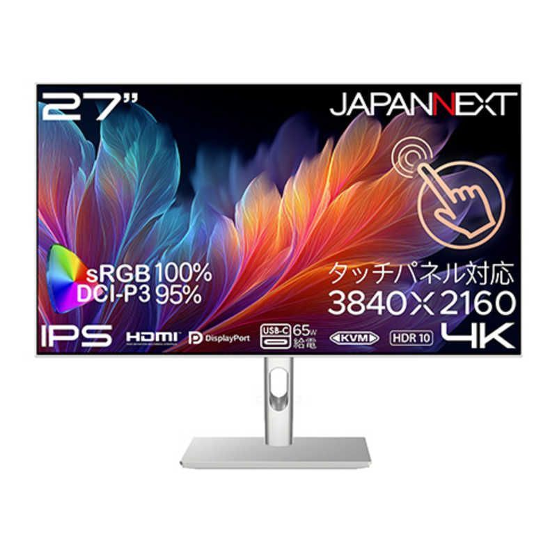 IPSパネル搭載 10点マルチタッチ対応 4 Kホワイトカラー液晶モニター 27型 | K ワイド 60 Hz 2年保証 JN-IPST 27 U-FLDC 6 ♥