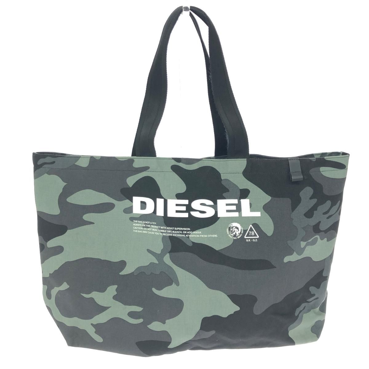 DIESEL ディーゼル ビッグトートバッグ 迷彩/ロゴ/ナイロンキャンバス