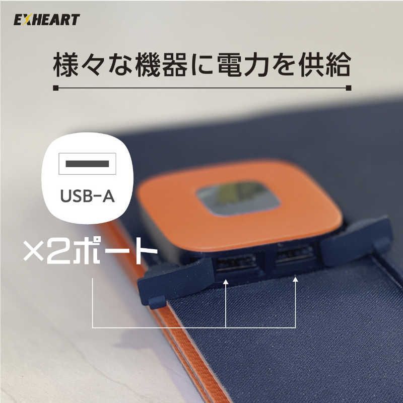 ハート電機サービス