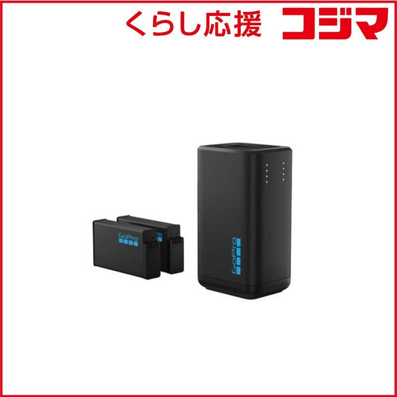 ゴープロ GOPRO デュアルバッテリーチャージャー MAX 2 AMDBD-001-AS ♥