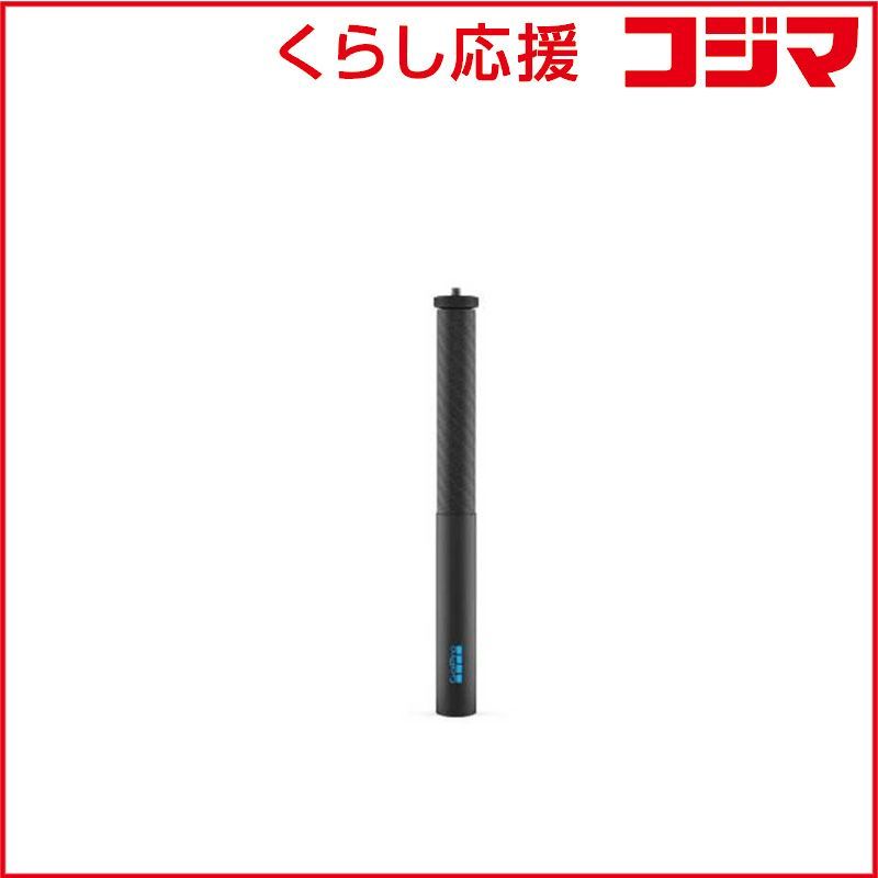ゴープロ GOPRO 1 mカーボンファイバー製延長ポール AINVM-001 ♥
