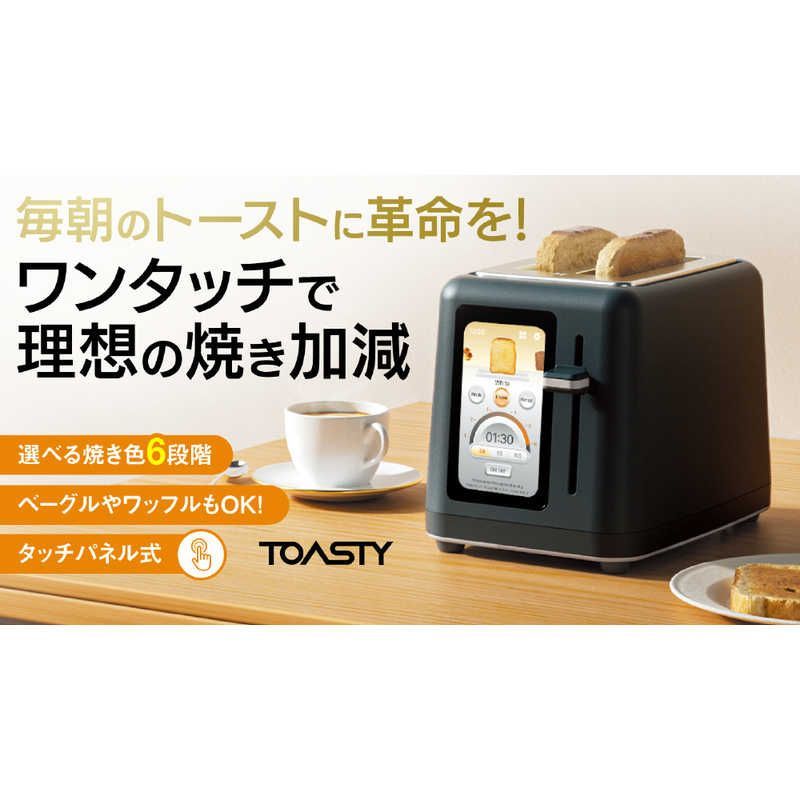 OSCAR TOASTY トースティー ポップアップトースター YK-S 200 C ♥