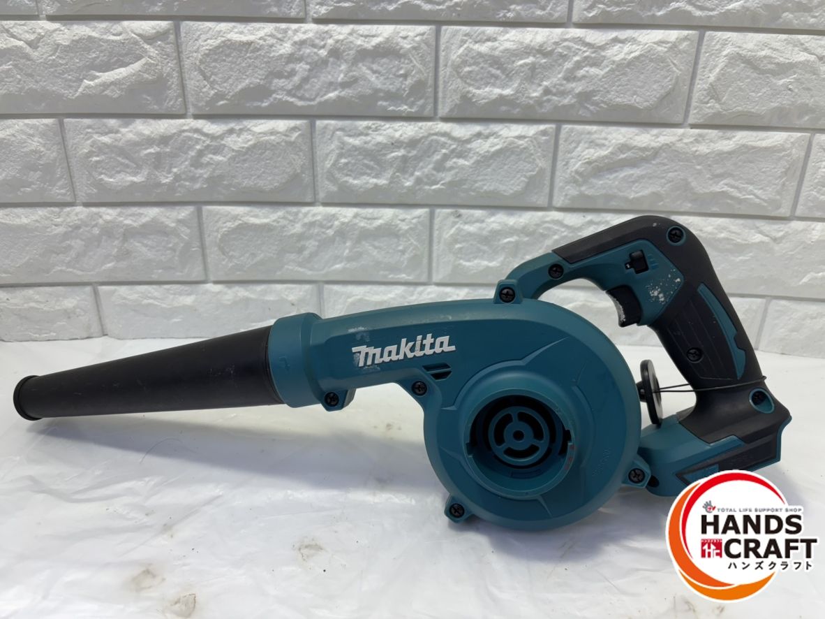▽ マキタ UB 185 D 充電式ブロア 18 V 本体のみ