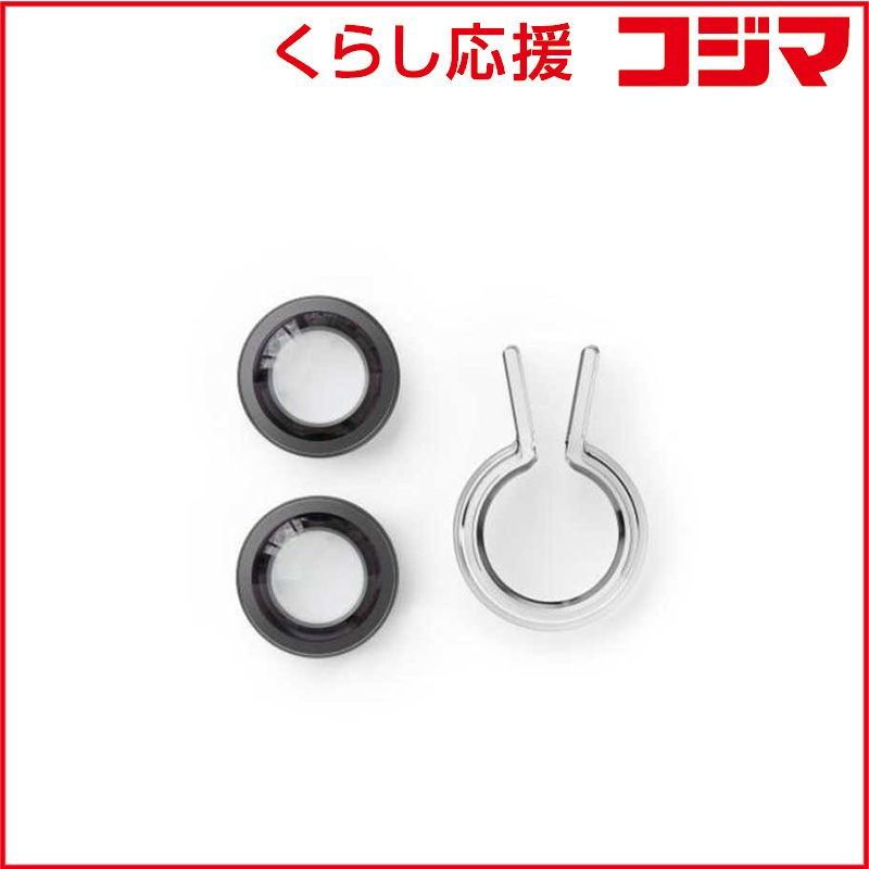 ゴープロ GOPRO MAX 2レンズリプレースメントキット AMCOV-001 ♥