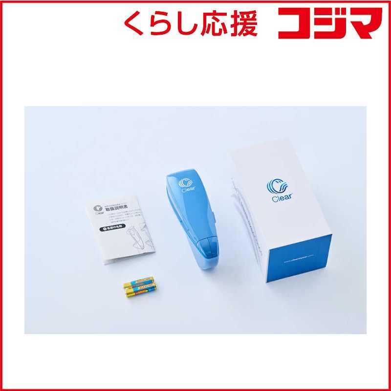 プレジール 鼓膜按摩器 Clear CL 800 ♥