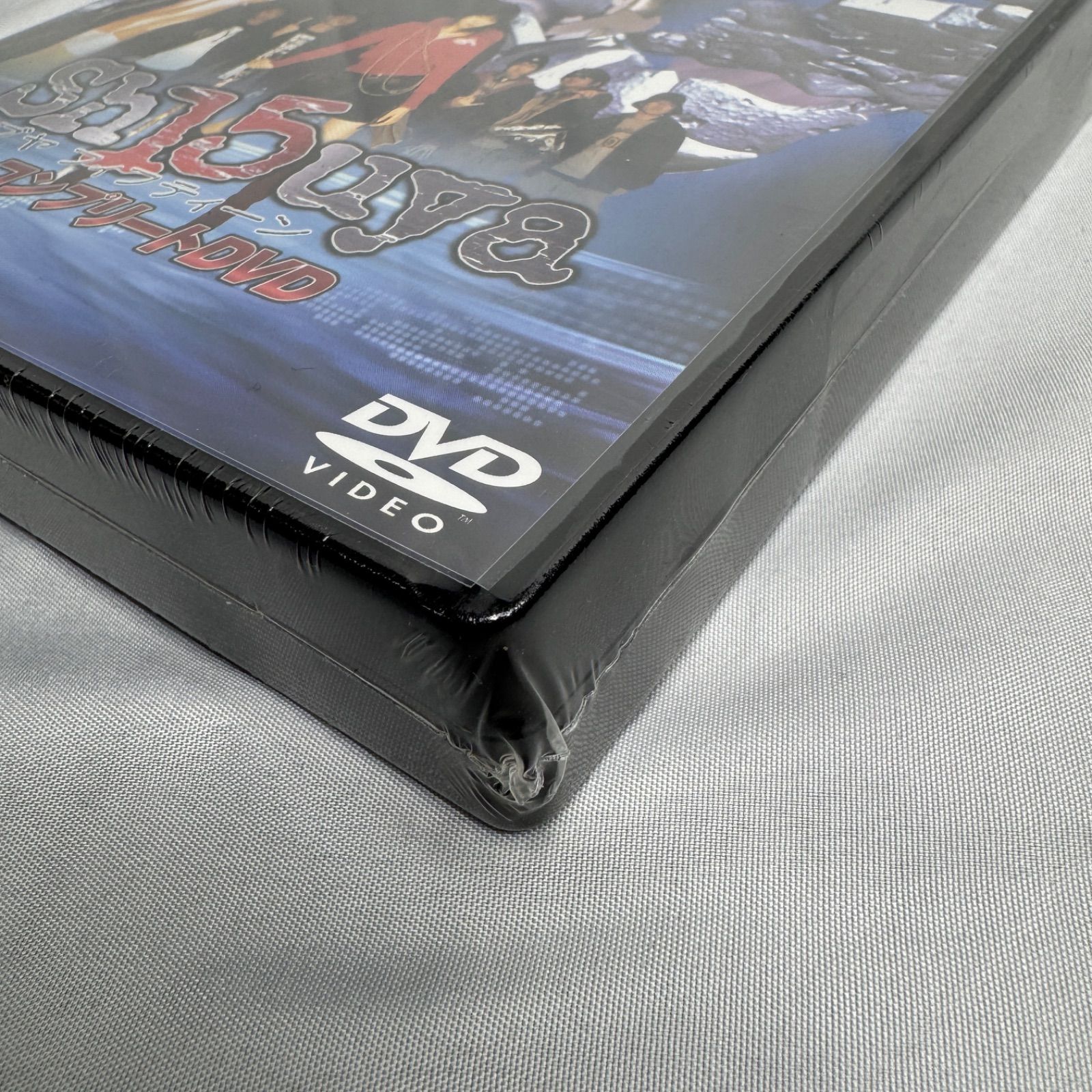 未開封/希少】Sh15uya シブヤフィフティーン コンプリートDVD 全4枚組