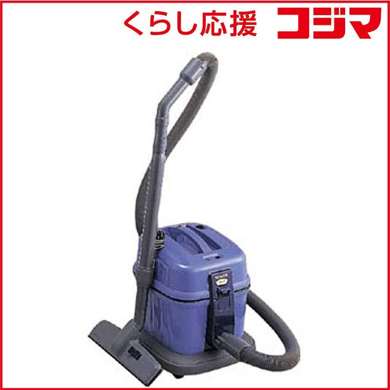 日立 HITACHI お店用クリーナー CV-G 2 ♥