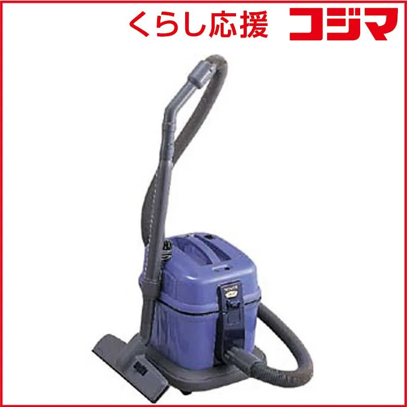 2026年最新】日立 hitachi 業務用掃除機 cv-g1200の人気アイテム