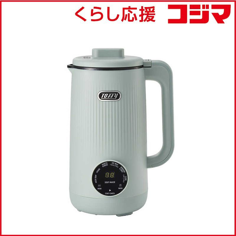 新品 未開封 】 ラドンナ オートスープブレンダー セラミックコート