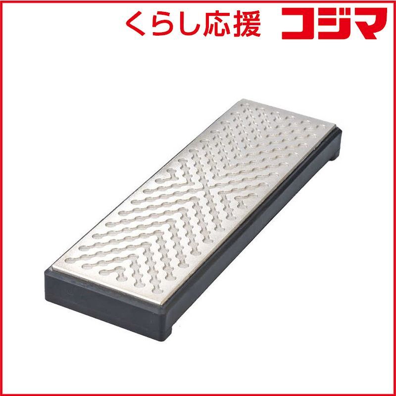 シャプトン 硝子修正器 50100 ♥